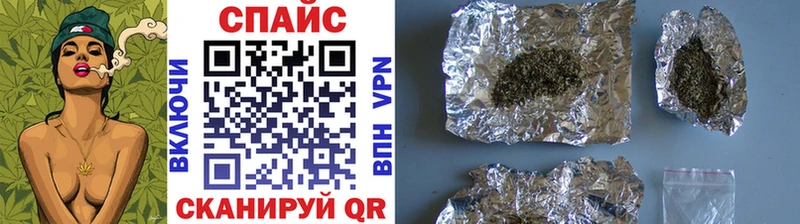 Купить закладки  Почеп  БУТИРАТ оксибутират 