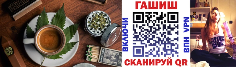 Canna-Cookies марихуана  Купить  Почеп 