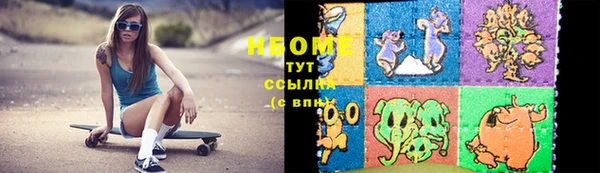 дживик Гусь-Хрустальный