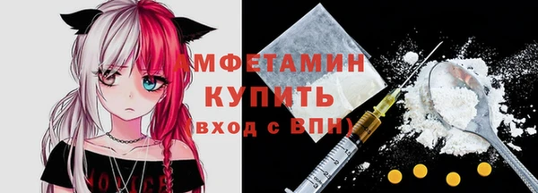 кокаин VHQ Гусев