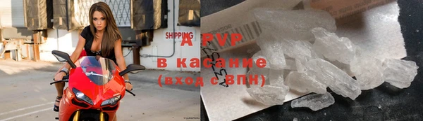 кокаин VHQ Гусев