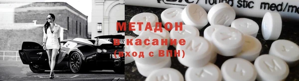 дживик Гусь-Хрустальный