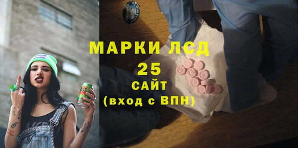 кокаин VHQ Гусев