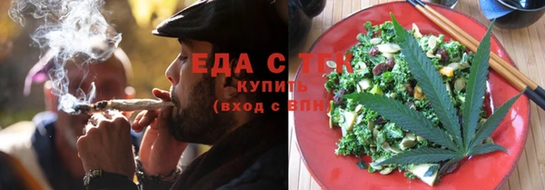 дживик Гусь-Хрустальный